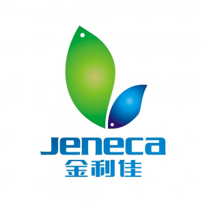 Motor de Aire 2 Salidas AP-2688 (Jeneca)